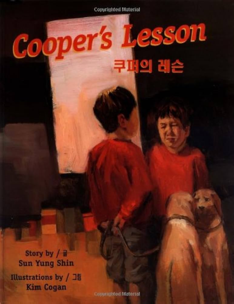 Cooper's lesson book cover, picturing a child and his dog